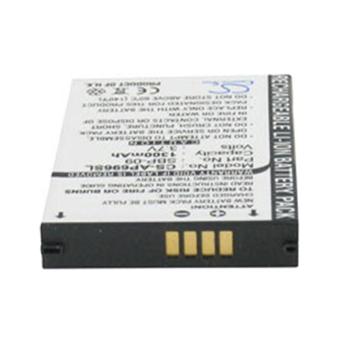 Sbp 09 аккумулятор